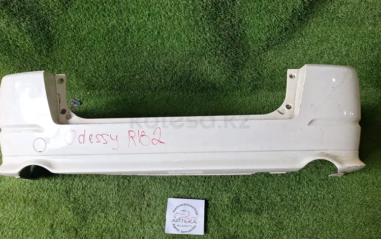 ЗАДНИЙ БАМПЕР HONDA ODYSSEY RB 2 за 50 000 тг. в Алматы