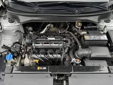 Kia Rio X-Line 2020 года за 6 640 000 тг. в Алматы – фото 11
