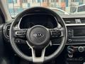Kia Rio X-Line 2020 года за 6 640 000 тг. в Алматы – фото 14