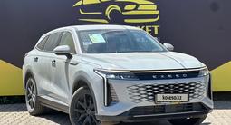 EXEED RX 2023 года за 14 400 000 тг. в Алматы – фото 2