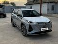 Changan CS75 Plus 2025 годаүшін10 800 000 тг. в Шымкент