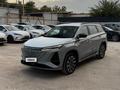 Changan CS75 Plus 2025 годаүшін10 800 000 тг. в Шымкент – фото 4