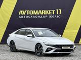 Hyundai Elantra 2023 годаүшін9 550 000 тг. в Шымкент – фото 2