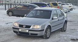 Volkswagen Jetta 2000 годаfor3 200 000 тг. в Астана – фото 5