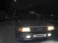 Audi 80 1988 годаүшін1 300 000 тг. в Аксай – фото 2