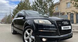 Audi Q7 2008 года за 7 300 000 тг. в Костанай