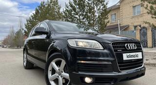 Audi Q7 2008 года за 7 300 000 тг. в Костанай