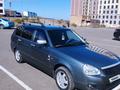 ВАЗ (Lada) Priora 2171 2012 годаfor2 200 000 тг. в Усть-Каменогорск – фото 4