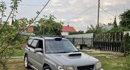 Subaru Forester 1997 года за 4 100 000 тг. в Алматы – фото 2