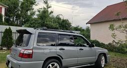 Subaru Forester 1997 года за 4 100 000 тг. в Алматы – фото 4