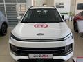 JAC JS4 Luxury CVT 2024 годаfor8 890 000 тг. в Шымкент – фото 4