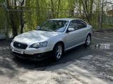 Subaru Legacy 2005 года за 4 500 000 тг. в Алматы – фото 3