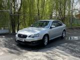 Subaru Legacy 2005 года за 4 500 000 тг. в Алматы