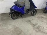 Honda  Pal 1997 годаүшін50 000 тг. в Алматы – фото 2