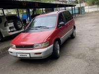 Mitsubishi Space Runner 1995 года за 1 300 000 тг. в Алматы