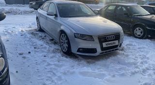 Audi A4 2010 года за 4 300 000 тг. в Караганда