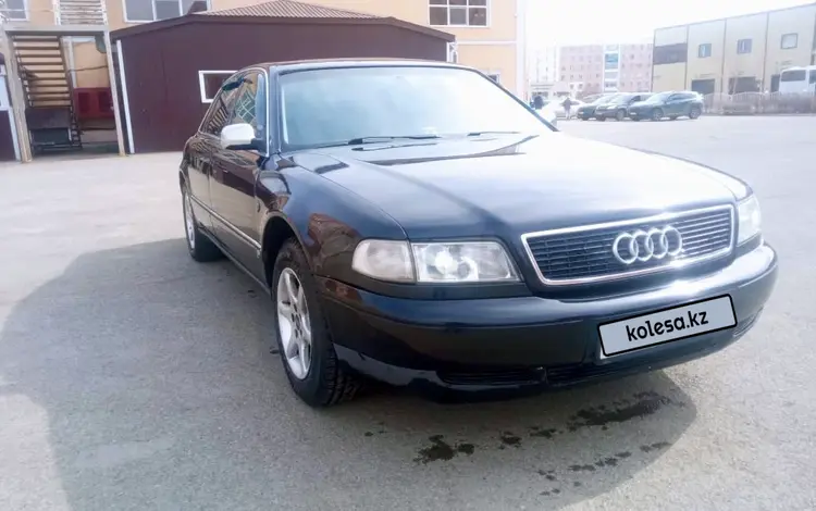 Audi A8 1997 годаүшін2 700 000 тг. в Кокшетау