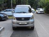 FAW 6390 2013 года за 1 350 000 тг. в Алматы