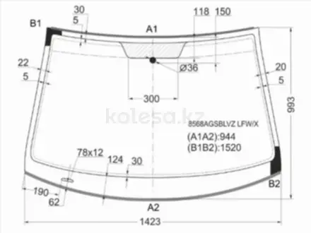 Стекло лобовое VOLKSWAGEN GOLF V 3/5D HBK 03-05 за 33 150 тг. в Астана