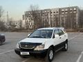Toyota Harrier 1998 года за 4 000 000 тг. в Алматы – фото 2