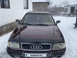 Audi 80 1994 года за 1 600 000 тг. в Жанаарка – фото 4