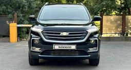 Chevrolet Captiva 2022 года за 10 100 000 тг. в Алматы – фото 3