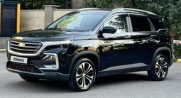 Chevrolet Captiva 2022 года за 10 100 000 тг. в Алматы – фото 2