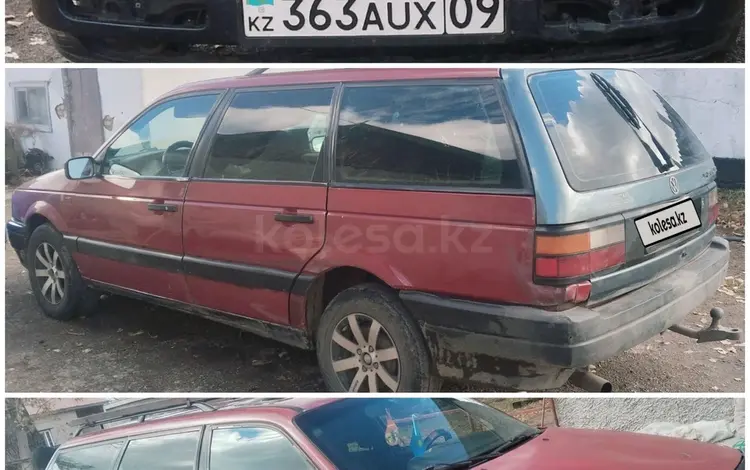 Volkswagen Passat 1990 годаүшін520 000 тг. в Караганда
