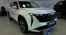 Geely Atlas Premium 2.0T 2025 года за 10 990 000 тг. в Караганда – фото 5