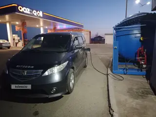 Honda Elysion