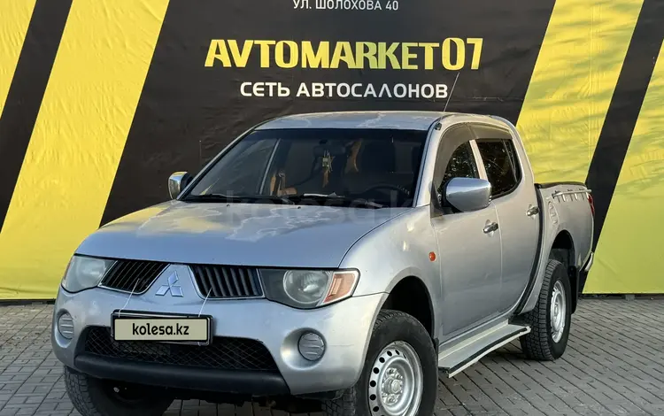 Mitsubishi L200 2007 годаүшін4 700 000 тг. в Уральск