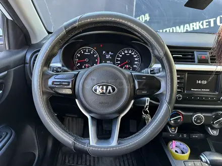 Kia Rio X-Line 2020 года за 7 950 000 тг. в Актобе – фото 19