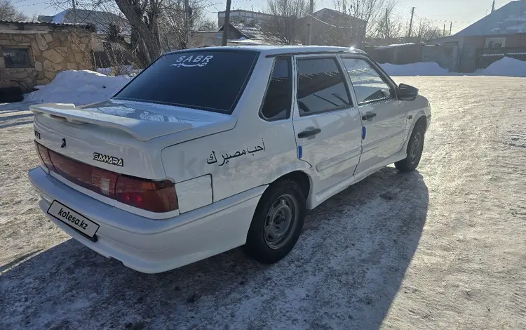 ВАЗ (Lada) 2115 2010 годаfor1 500 000 тг. в Караганда