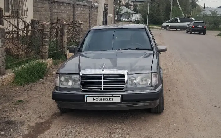 Mercedes-Benz E 230 1989 года за 1 500 000 тг. в Алматы