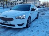 Kia K7 2015 годаfor10 000 000 тг. в Шымкент