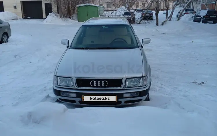 Audi 80 1994 годаfor2 300 000 тг. в Атбасар