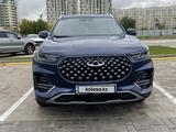 Chery Tiggo 8 Pro 2022 года за 9 000 000 тг. в Астана