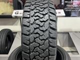 315/70R17 LT CHAOYANG SL399 за 73 300 тг. в Алматы
