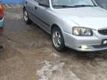 Hyundai Accent 2005 года за 2 800 000 тг. в Уральск – фото 24