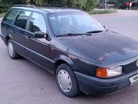 Volkswagen Passat 1991 годаүшін1 500 000 тг. в Уральск