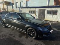 Mercedes-Benz S 350 2005 годаүшін6 000 000 тг. в Астана