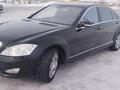 Mercedes-Benz S 420 2008 годаүшін6 500 000 тг. в Астана – фото 2