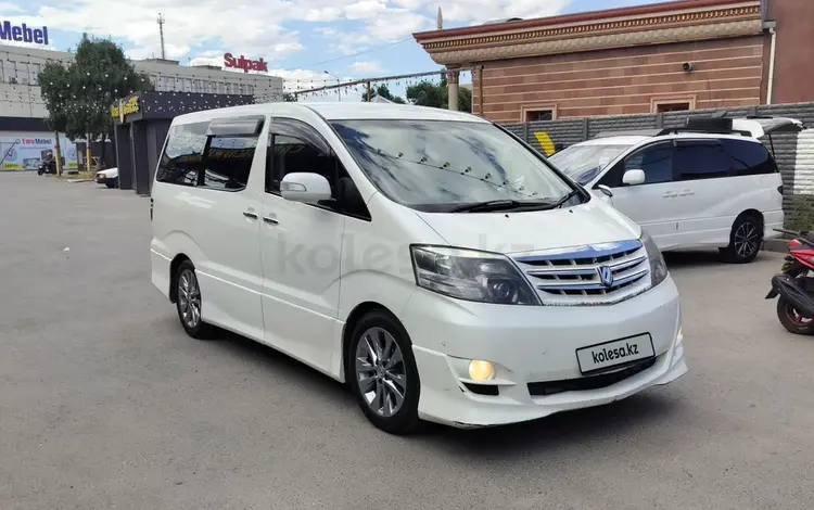 Toyota Alphard 2006 года за 7 500 000 тг. в Тараз