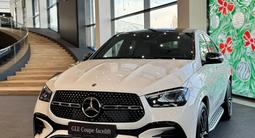 Mercedes-Benz GLE Coupe 2024 годаfor83 527 307 тг. в Алматы