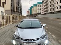 Hyundai Elantra 2014 годаүшін3 700 000 тг. в Атырау