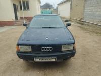 Audi 80 1990 года за 350 000 тг. в Тараз