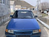 Opel Astra 1991 годаүшін700 000 тг. в Шымкент