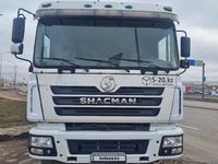 Shacman 2016 года за 11 500 000 тг. в Астана
