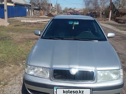 Skoda Octavia 2007 года за 3 134 203 тг. в Петропавловск