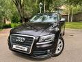 Audi Q5 2010 годаүшін6 500 000 тг. в Алматы – фото 10